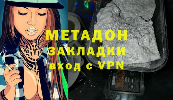 прущие грибы Алексеевка