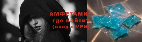 твердый Гвардейск