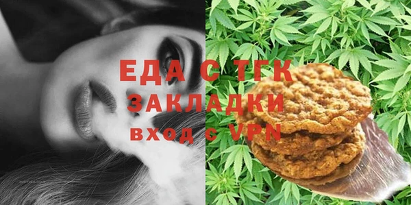 твердый Алзамай