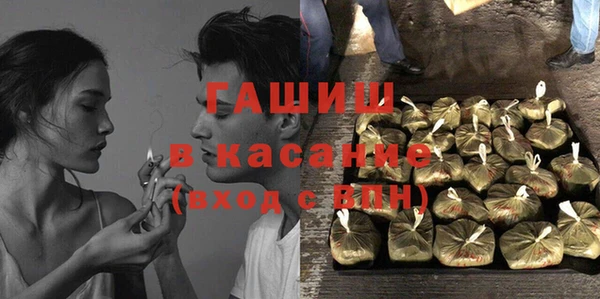 шишки Алексин