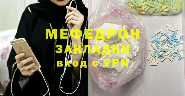 а пвп мука Приозерск