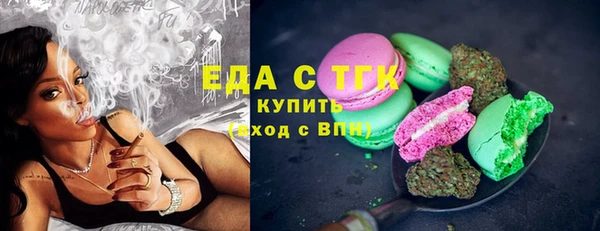 прущие грибы Алексеевка