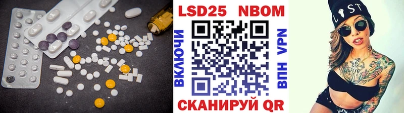 ЛСД экстази ecstasy  МЕГА как войти  shop как зайти  Асино 